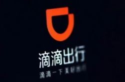 【5分钟科普】哈尔滨市工厂咨询服务电话_哔哩哔哩